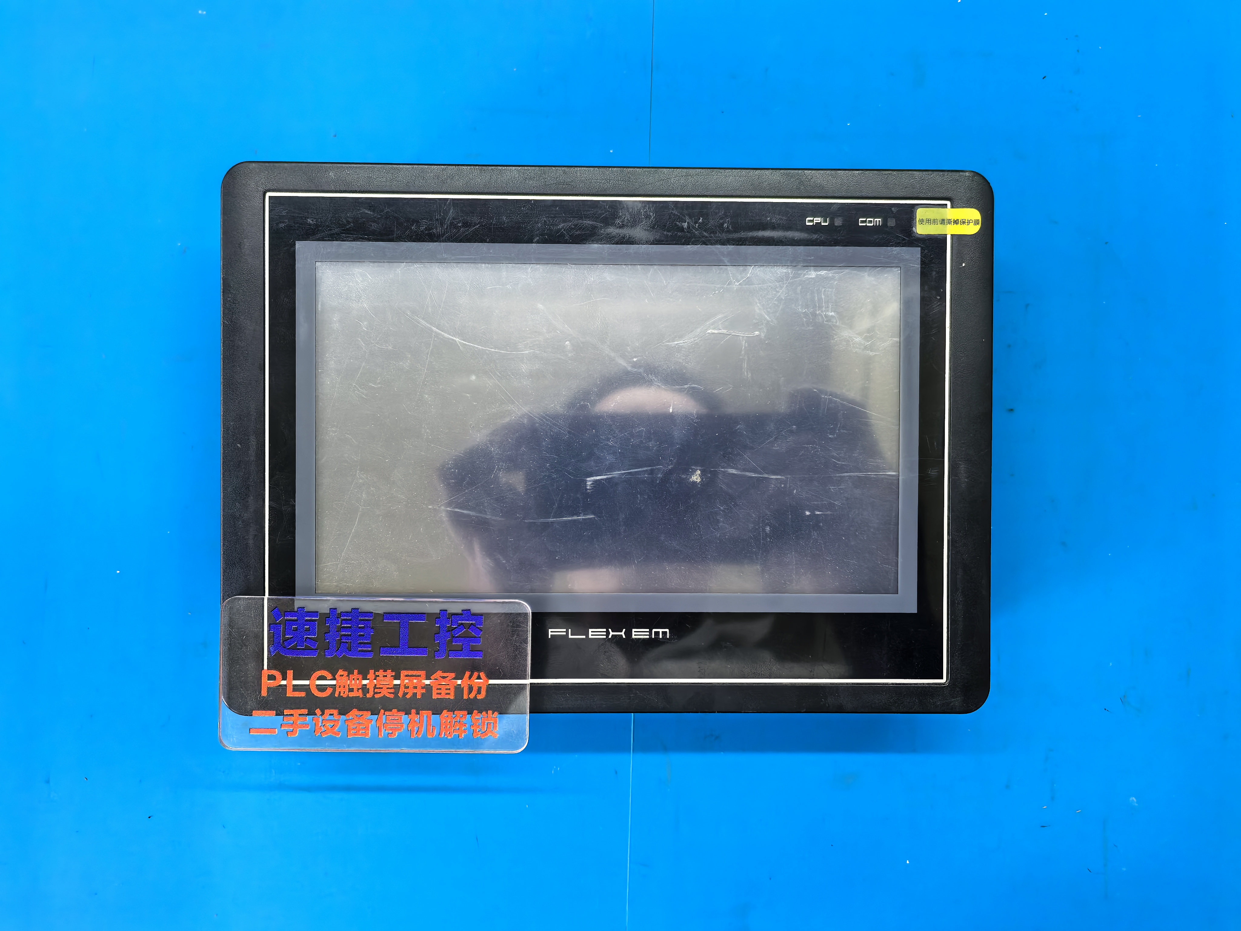 ����FE6070W�|�����S�޽������ٽݹ���ȫ�����T���y�}